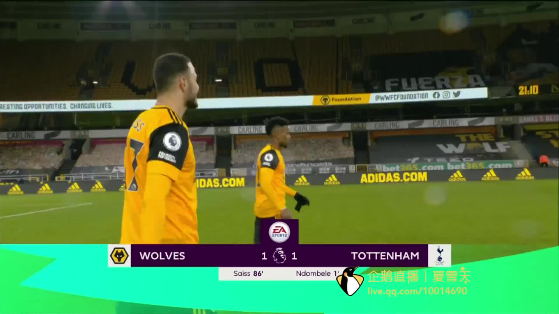 缺乏運動家 缺乏運動家